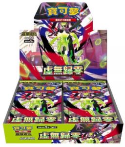 Pokémon Munikis Zéro M3 JAPAN 