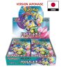 Pokémon partenaires de combat SV9 JAPAN 